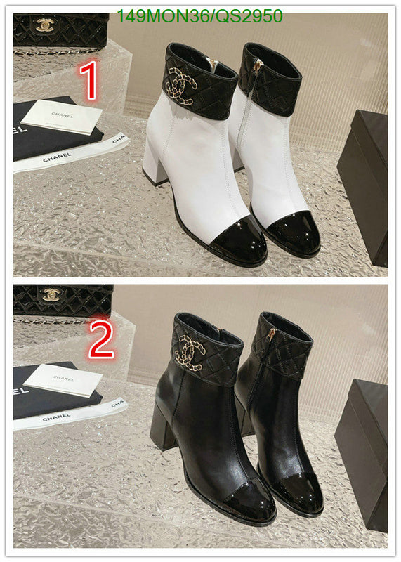 SAMC - CHL Women Boots - 340
