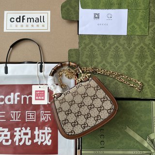 Satchel Bags - GCI Bags - 752