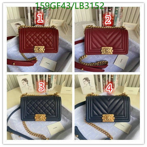 SAMC - CHL Bags - 957