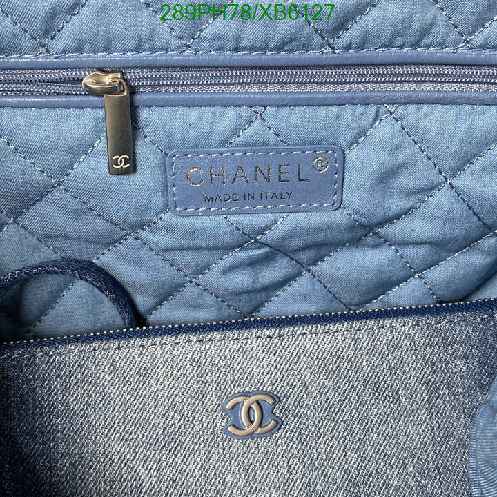 SAMC - CHL Bags - 781