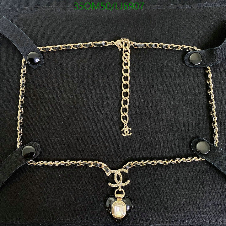 SAMC - CHL Jewelry - 1172
