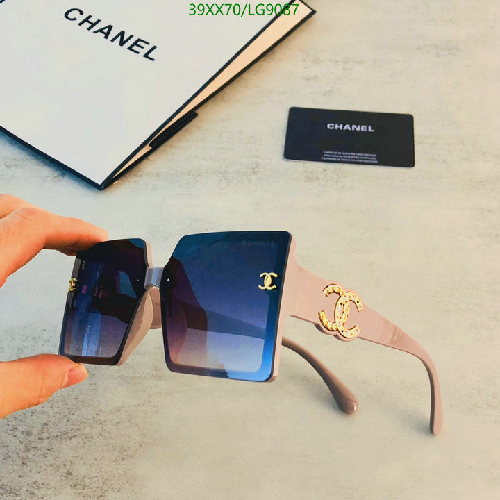 SAMC - CHL Glasses - 486