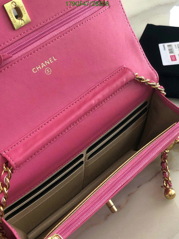 SAMC - CHL Bags - 712