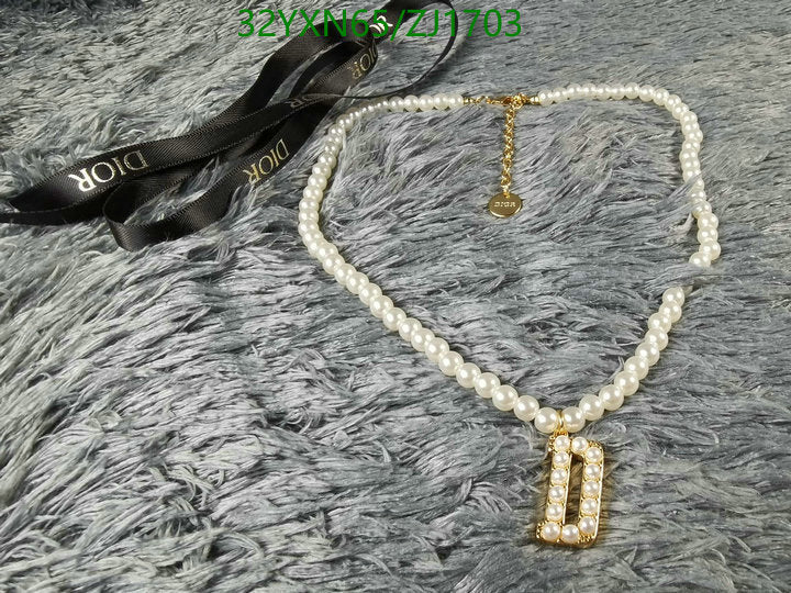 SAMC - DOR Jewelry - 332