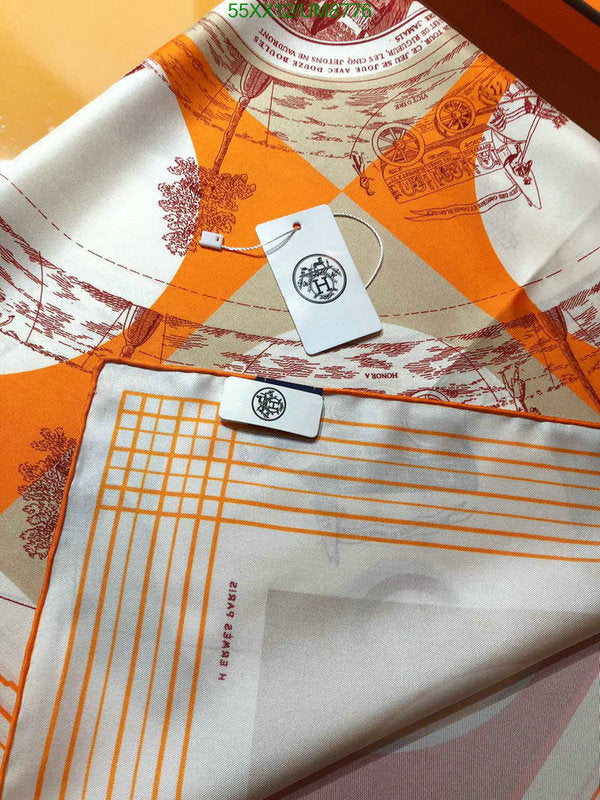 SAMC - HMS Scarves - 331
