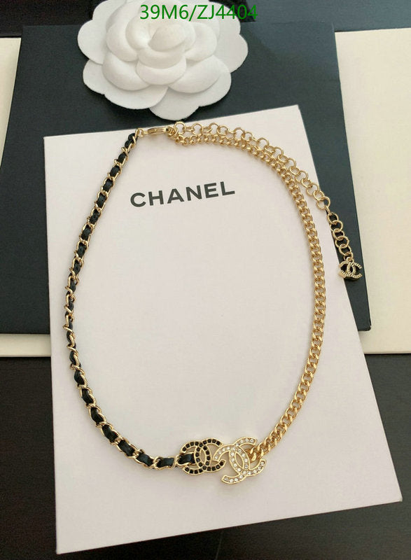 SAMC - CHL Jewelry - 1063