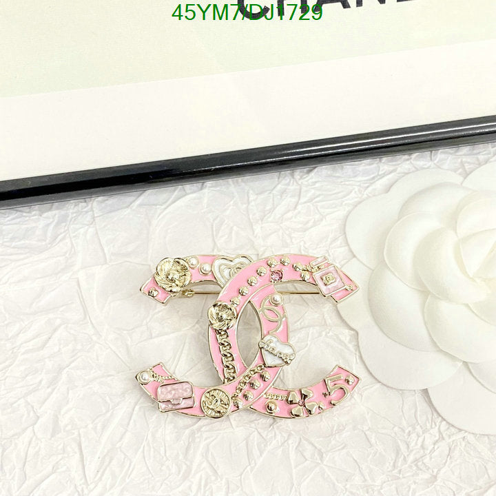 SAMC - CHL Jewelry Brooch - 007