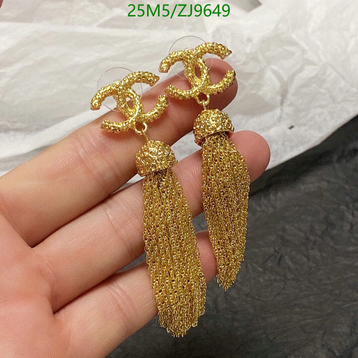 SAMC - CHL Jewelry Earrings - 436