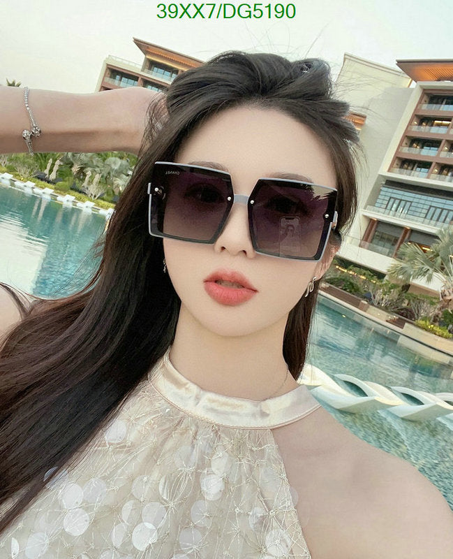SAMC - CHL Glasses - 033