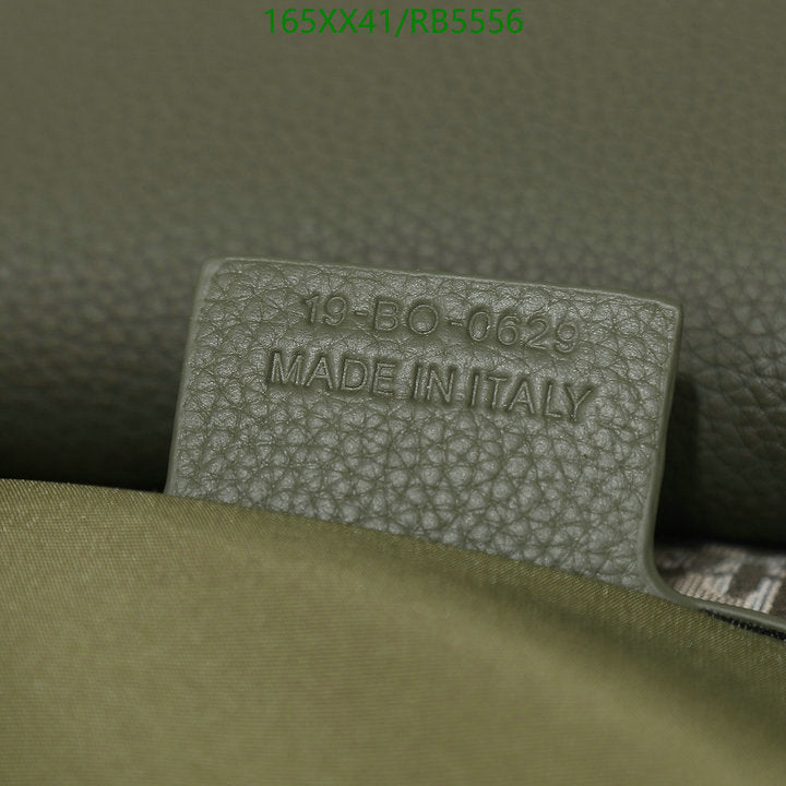 SAMCC - DOR Bags - 1076