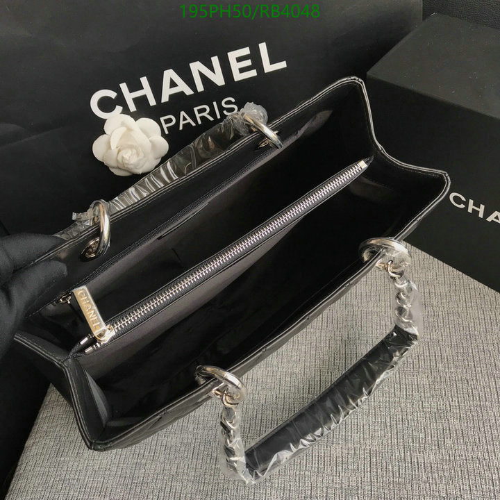 SAMC - CHL Bags - 376