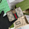 Glami-is - Guki Card Case - 047