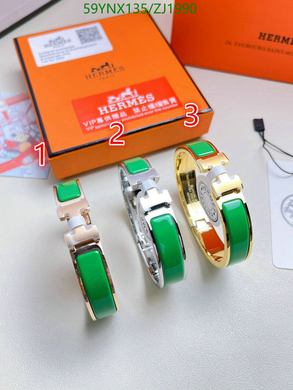 SAMC - HMS Jewelry - 092