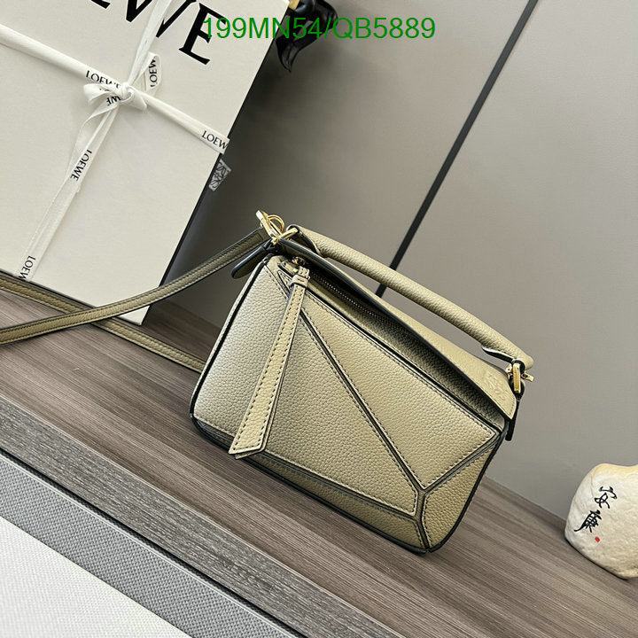 SAMC - LWO Bags - 201