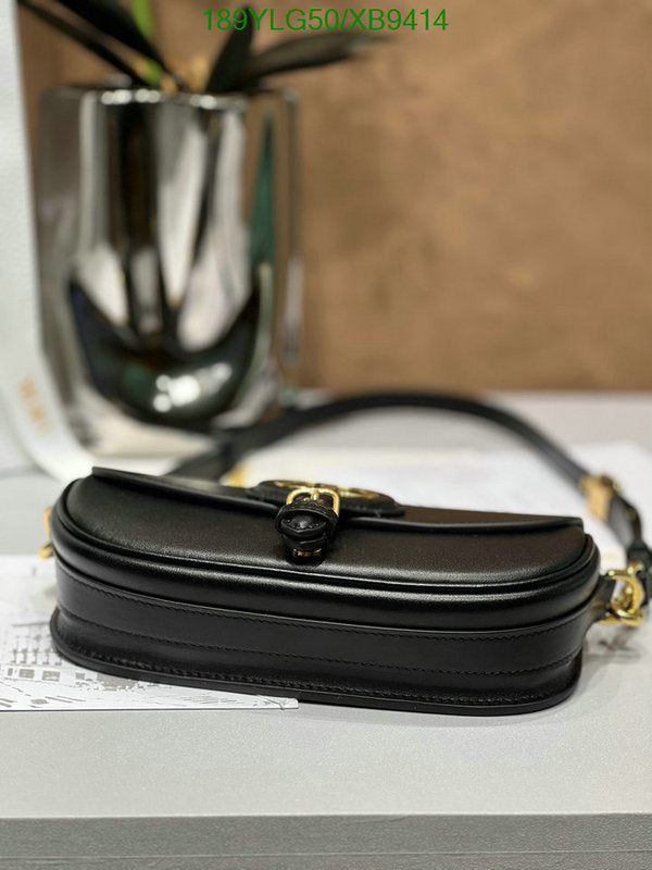SAMCC - DOR Bags - 1487