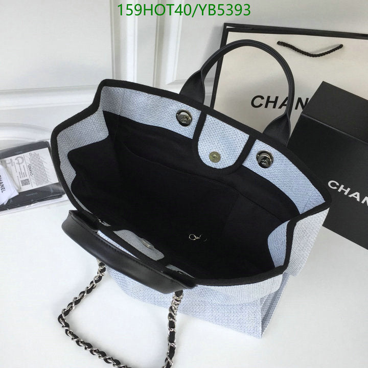 SAMC - CHL Bags - 861