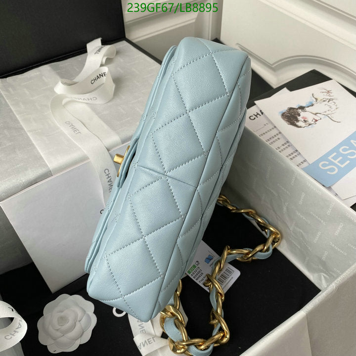 SAMC - CHL Bags - 730