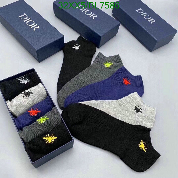 SAMC - DOR Socks - 030