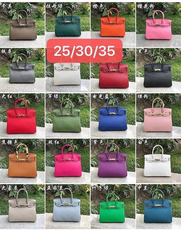Glami - HMS Bags - 1051