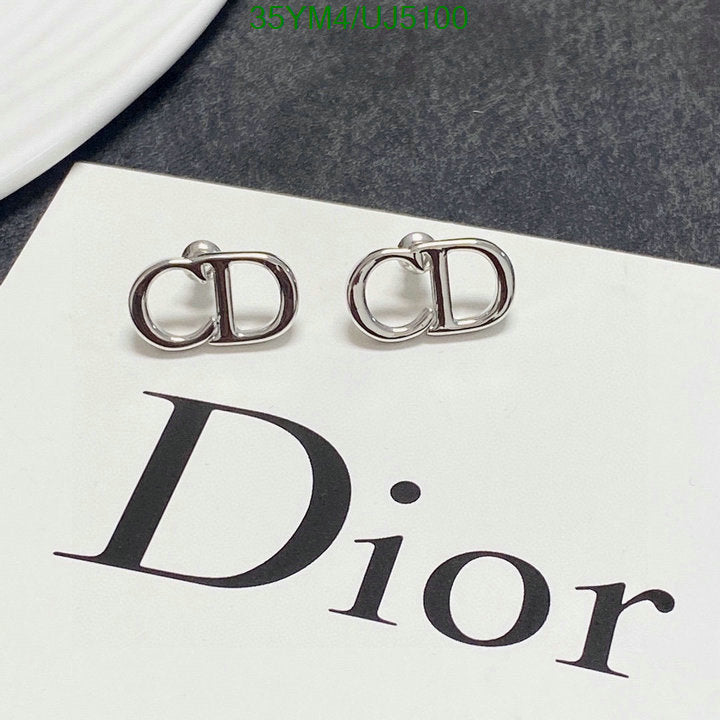 SAMC - DOR Jewelry - 116