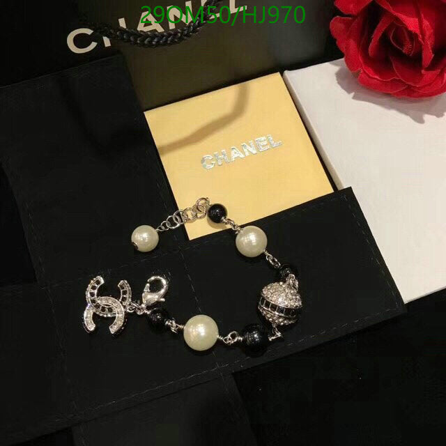 SAMC - CHL Jewelry - 733