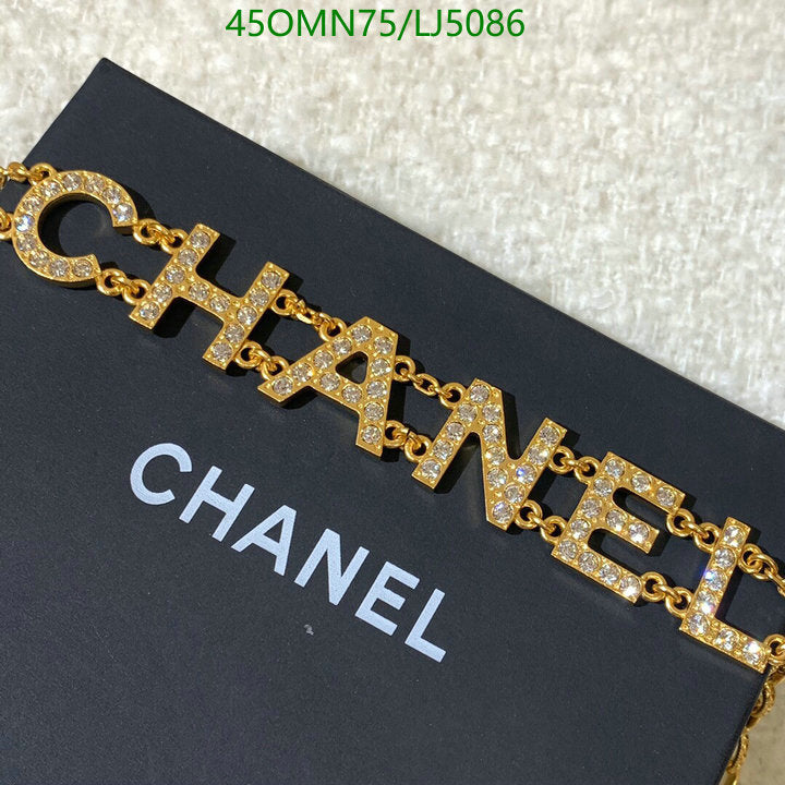 SAMC - CHL Jewelry - 1215