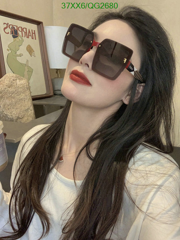 SAMC - FDE Glasses - 084