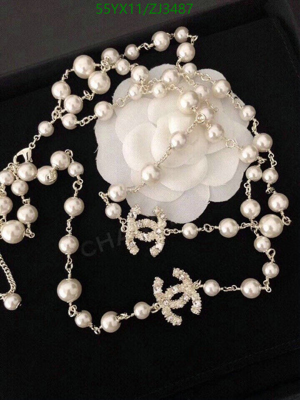 SAMC - CHL Jewelry Necklace - 247