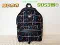 Satchel Bags - PDA Bags - 4360