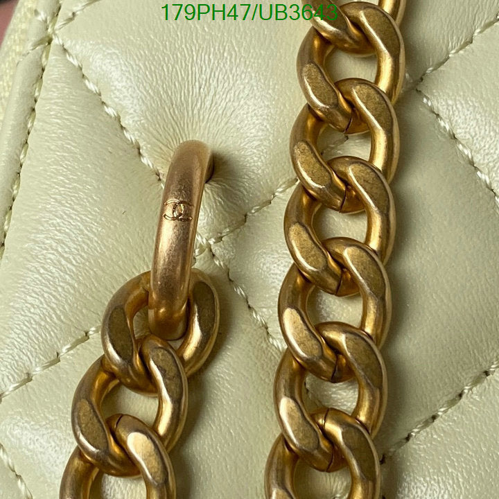 SAMC - CHL Bags - 307