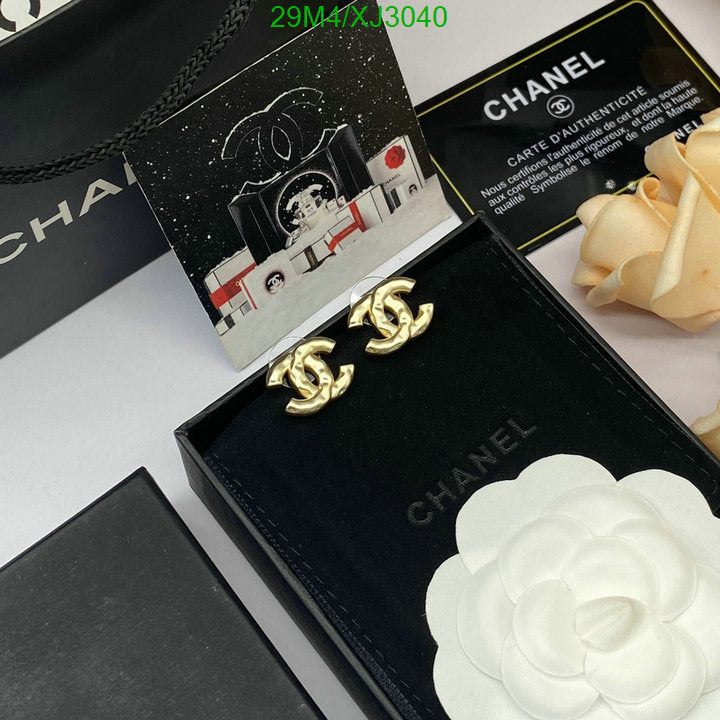 SAMC - CHL Jewelry - 1010