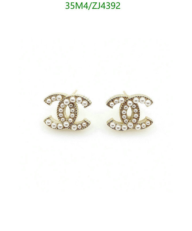 SAMC - CHL Jewelry Earrings - 522