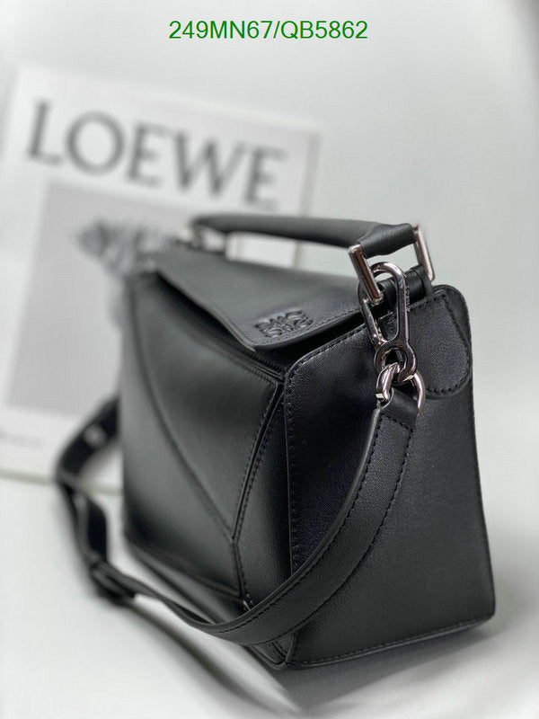 SAMC - LWO Bags - 239