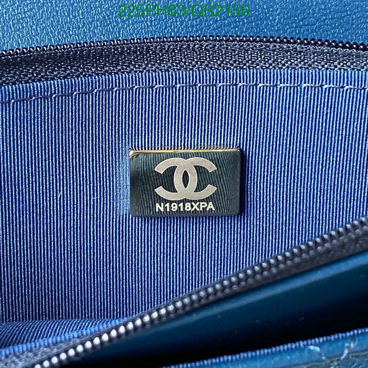 SAMC - CHL Bags - 479