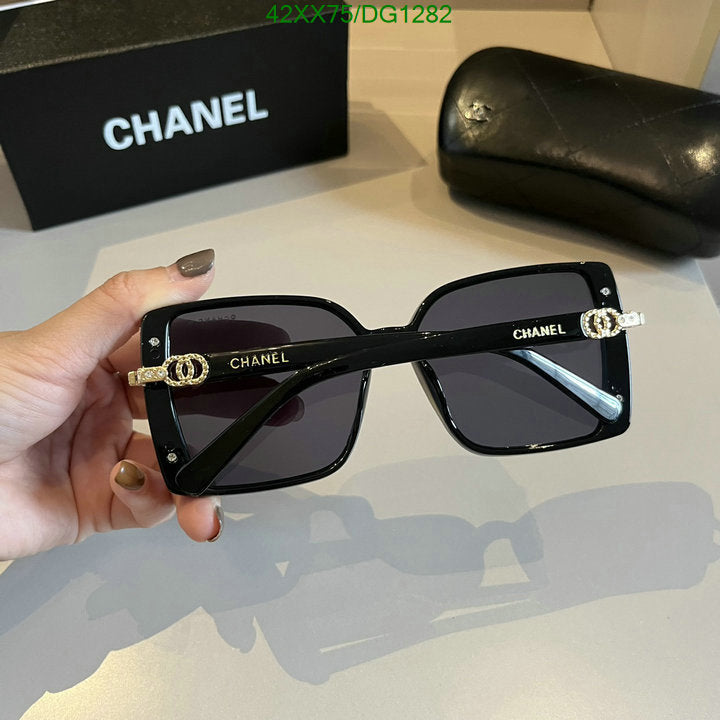 SAMC - CHL Glasses - 110