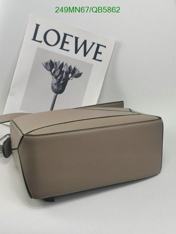 SAMC - LWO Bags - 239