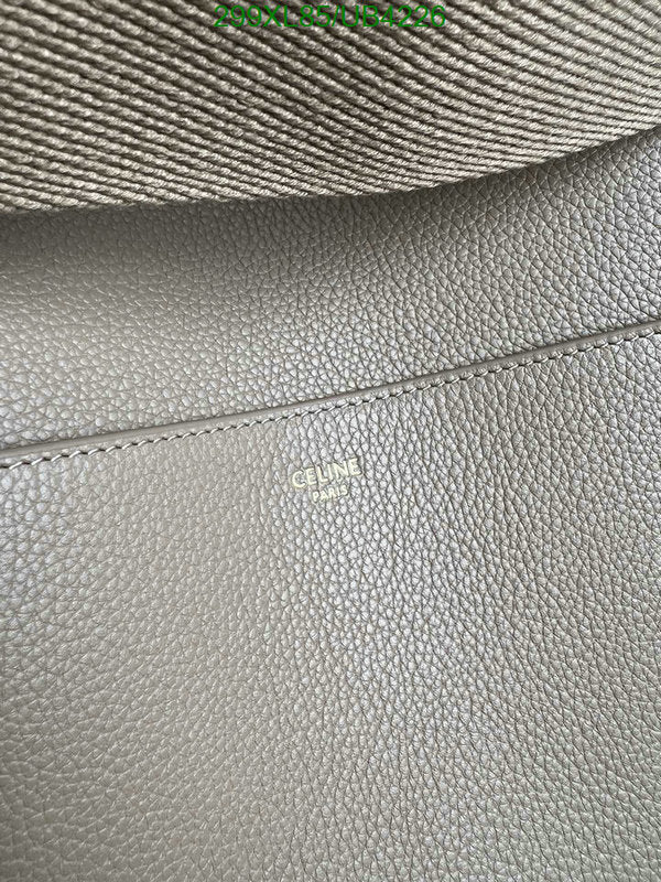 SAMC - COL Bags - 059