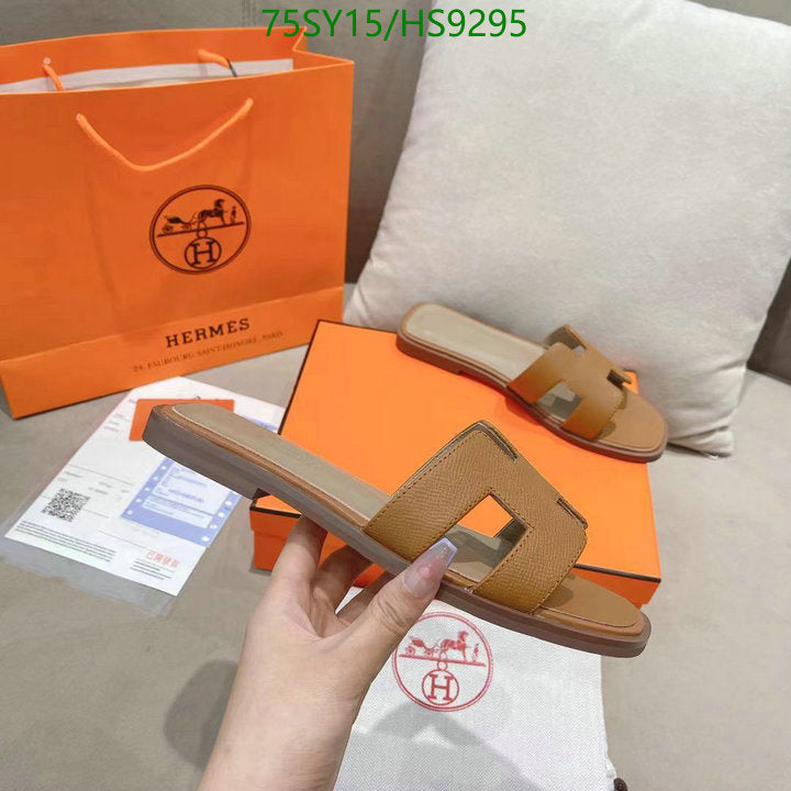 SAMC - HMS Women Shoes - 216