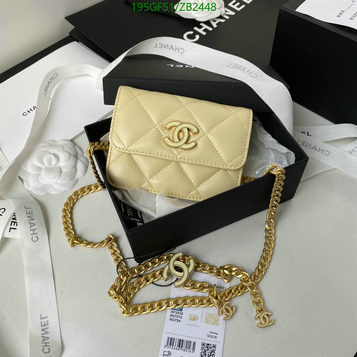 SAMC - CHL Bags - 597