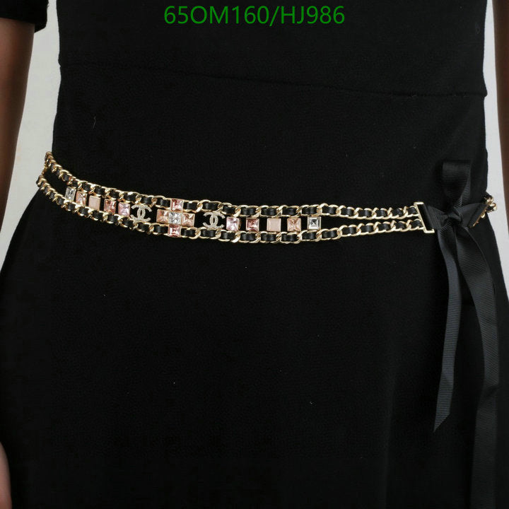 SAMC - CHL Jewelry - 750