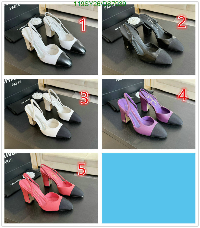 SAMC - CHL Women Shoes Ballet - 016
