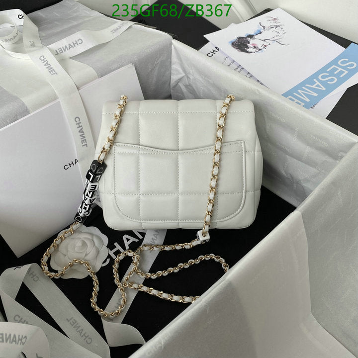 SAMC - CHL Bags - 690