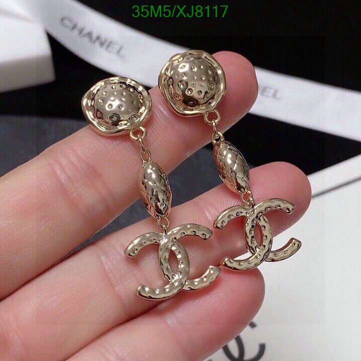 SAMC - CHL Jewelry Earrings - 504