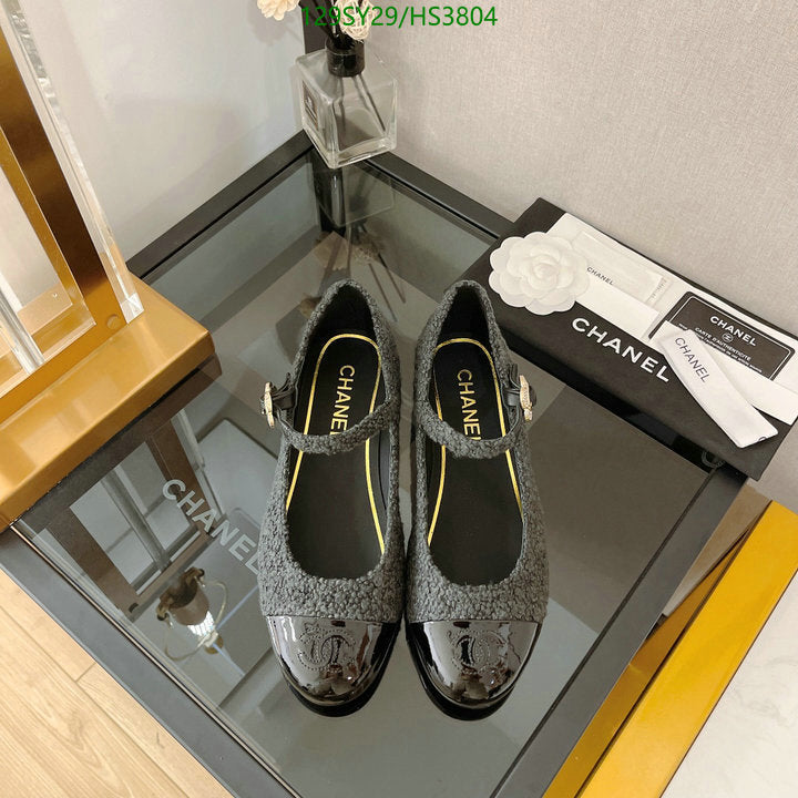 SAMC - CHL Women Shoes Ballet - 058