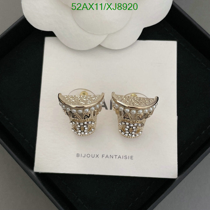 SAMC - CHL Jewelry Earrings - 568