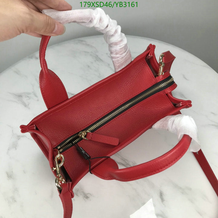 SAMC - MOJ Bags - 214