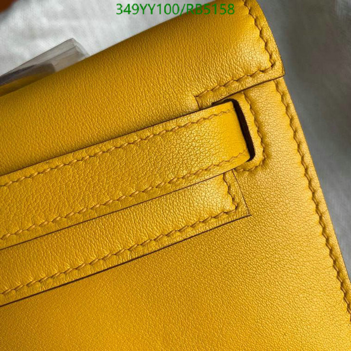 SAMC - HMS Bags - 300