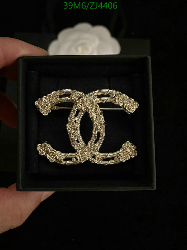 SAMC - CHL Jewelry Brooch - 155