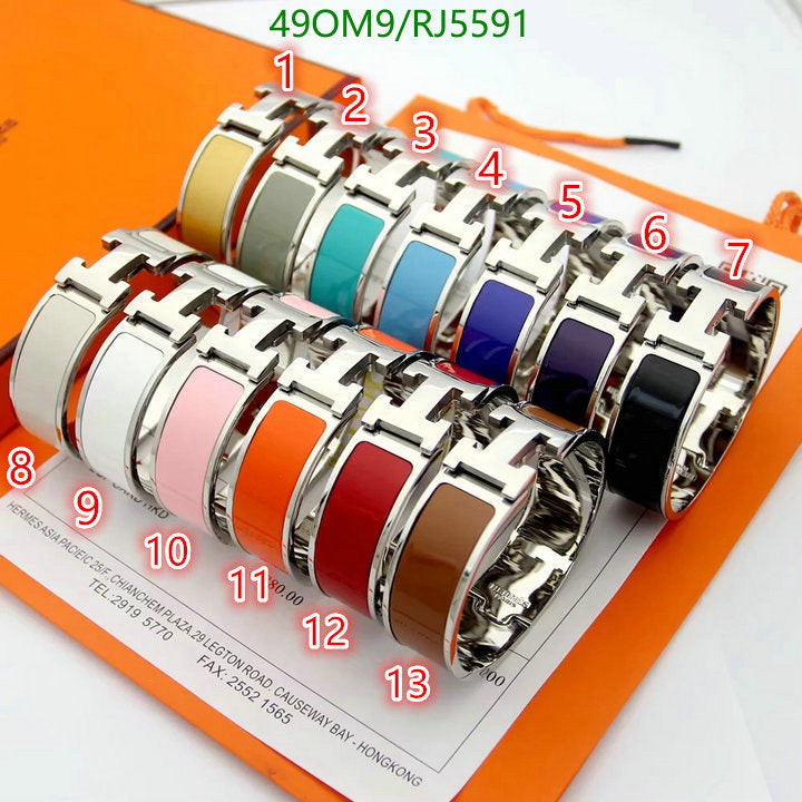 SAMC - HMS Jewelry - 012