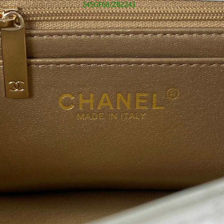 SAMC - CHL Bags - 667